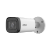 DAHUA DH-HAC-HFW1549XP-A-PRO-0280B HD камера
