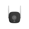 DAHUA DH-IPC-HFW1539DTK1-SW-PV IP-камера