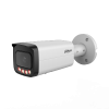 DAHUA DH-IPC-HFW5559TP-ASE-IL-0280B IP-камера