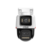 DAHUA DH-IPC-PTS2449CP-4E3Z-S-PV-PRO IP-камера