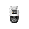 DAHUA DH-P3D-3F-PV-P IP-камера