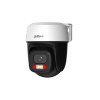 DAHUA DH-P3I-PV IP-камера