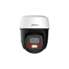 DAHUA DH-P5I-PV IP-камера