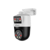 DAHUA DH-SDT2A200-2F-NB-A-PV IP-камера