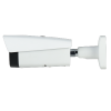 DAHUA DHI-TPC-BF2241-LB7F8-EAU Стационарный тепловизор