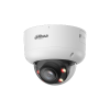 DAHUA DH-IPC-HDBW5659R1-ASE-PV-PRO IP-камера