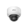 DAHUA DH-IPC-HDBW5859R1-ASE-PV-PRO IP-камера