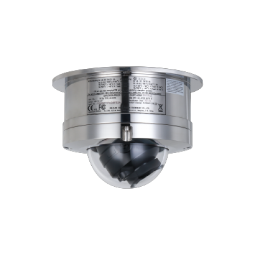 DAHUA DH-IPC-HDEW8841RP-Z-S2 Камера спецприменения