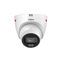DAHUA DH-IPC-HDW2649TP-S-LED-0280B-PRO IP-камера