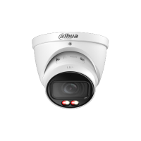 DAHUA DH-IPC-HDW3649TP-ZS-IL IP-камера