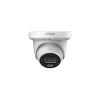 DAHUA DH-IPC-HDW3849QMP-S-IL-0280B IP-камера