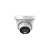 DAHUA DH-IPC-HDW3849QMP-S-IL-0280B IP-камера