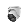 DAHUA DH-IPC-HDW5659H-ZE-PV-PRO IP-камера