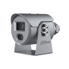 DAHUA DH-IPC-HFE8441SP-AS-0600B-AL Камера спецприменения