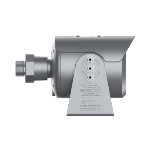 DAHUA DH-IPC-HFE8841SP-AS-0600B-AL Камера спецприменения