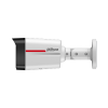 DAHUA DH-IPC-HFW2649TLP-S-LED-0360B-PRO IP-камера