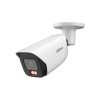DAHUA DH-IPC-HFW3849EP-AS-IL-0280B IP-камера