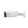 DAHUA DH-IPC-HFW5859T1-ASE-PV-PRO IP-камера