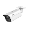 DAHUA DH-IPC-HFW5859Z-ZHE-PV-PRO IP-камера