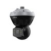 DAHUA DH-PSDW81652S-A360-D440 IP-камера