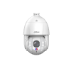 DAHUA DH-SD6E445MB-HNR-A-PV1 IP-камера