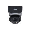 DAHUA DH-SDT3A400-GA-HNP-BX IP-камера