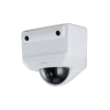 DAHUA DH-SDT4A404-4F-QA IP-камера