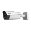 DAHUA DHI-TPC-BF5601-B9-DC-S2 Стационарный тепловизор