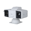 DAHUA DHI-TPC-PT8441MA-TB25Z45V1-BC-IR-S22 Поворотный тепловизор