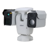 DAHUA DHI-TPC-PT8641D-BM100Z56L-DC-DC48-S23 Поворотный тепловизор