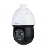 DAHUA DHI-TPC-SD4441-B19F10-DW-S2 Поворотный тепловизор