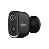 DAHUA DH-BF5HB IP-камера