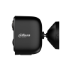 DAHUA DH-BF8HB IP-камера