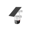 DAHUA DH-BP3EW-4G IP-камера