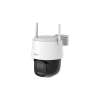 DAHUA DH-BP5E IP-камера