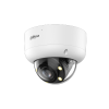 DAHUA DH-HAC-HDBW1801RAP-Z-IL-A-S3 HD камера