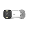 DAHUA DH-HAC-HFW1801RP-Z-IL-A-S3 HD камера