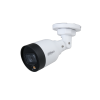 DAHUA DH-IPC-HFW1239TC1P-A-LED-0360B-PRO IP-камера