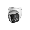 DAHUA DH-IPC-PDW31259P-A180-E2-AS-PV-0280B IP-камера
