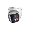 DAHUA DH-IPC-PDW31259P-A180-E2-AS-PV-0280B IP-камера