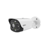 DAHUA DHI-TPC-BF1241-LB7F6-DW-S8-V1 Стационарный тепловизор