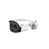 DAHUA DHI-TPC-BF1241-TB7F6-DW-S8-V1 Стационарный тепловизор