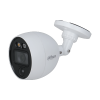DAHUA DH-HAC-ME1200BP-L-0280B-S6 HD камера