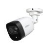 DAHUA DH-HAC-ME1200DP-LS-0360B-S6 HD камера