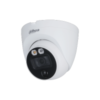 DAHUA DH-HAC-ME1200EQP-L-0280B-S6 HD камера