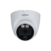 DAHUA DH-HAC-ME1200EQP-L-0280B-S6 HD камера
