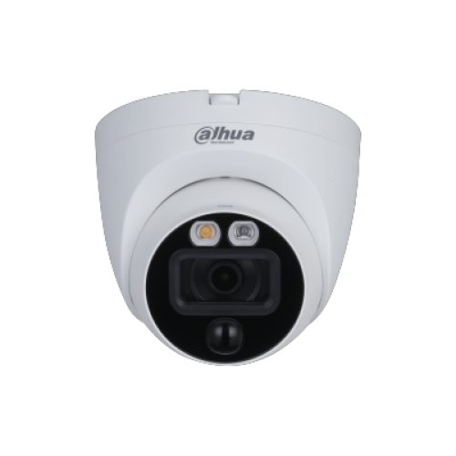 DAHUA DH-HAC-ME1200EQP-L-0360B-S6 HD камера