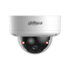 DAHUA DH-IPC-HDBW5459E1P-Z4E-IL IP-камера