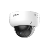 DAHUA DH-IPC-HDBW5459RP-ASE-IL-0280B IP-камера