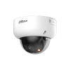 DAHUA DH-IPC-HDBW5459RP-ASE-IL-0600B IP-камера